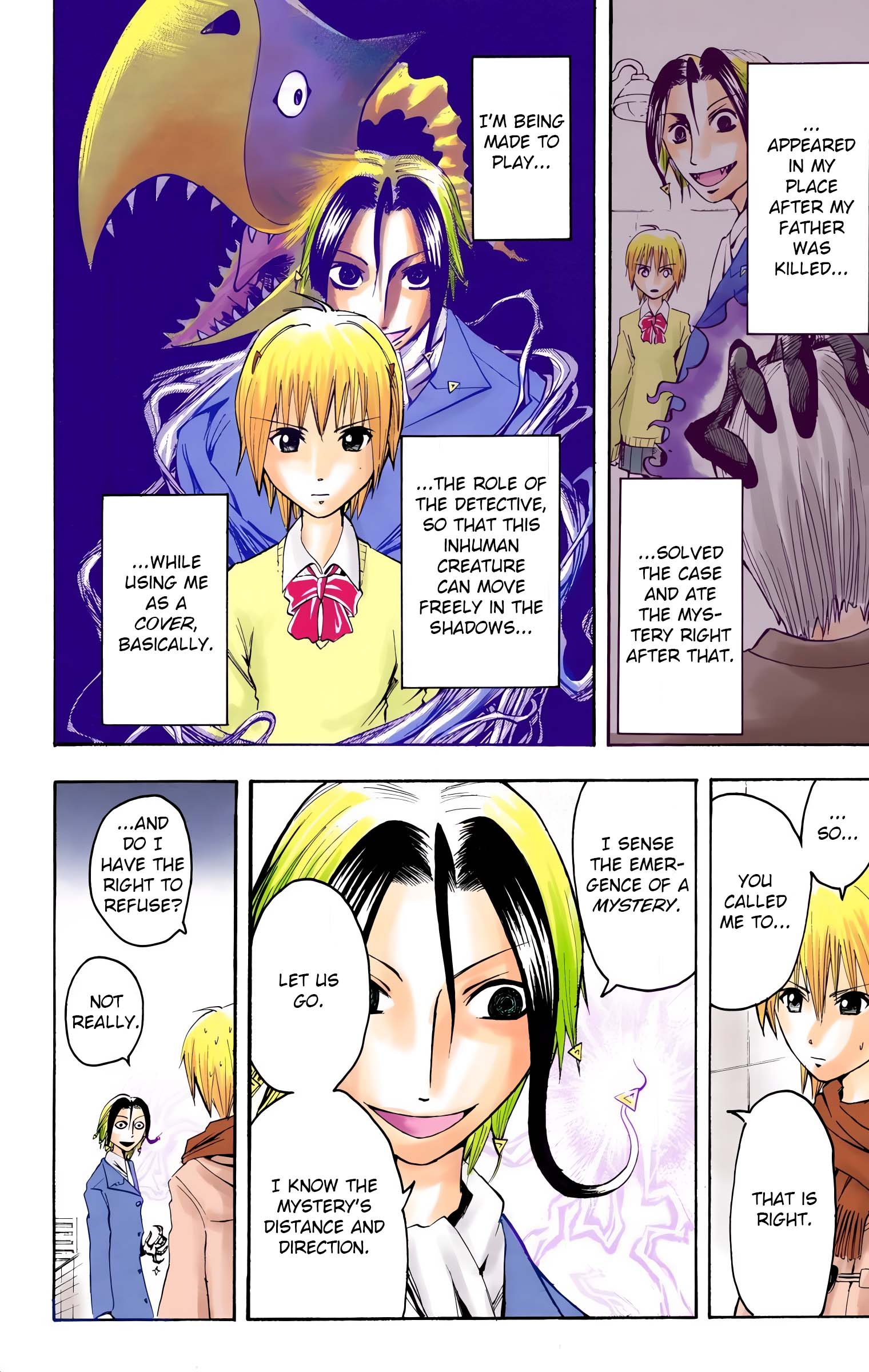 Neuro: Supernatural Detective (Official Colored) Food 第6页