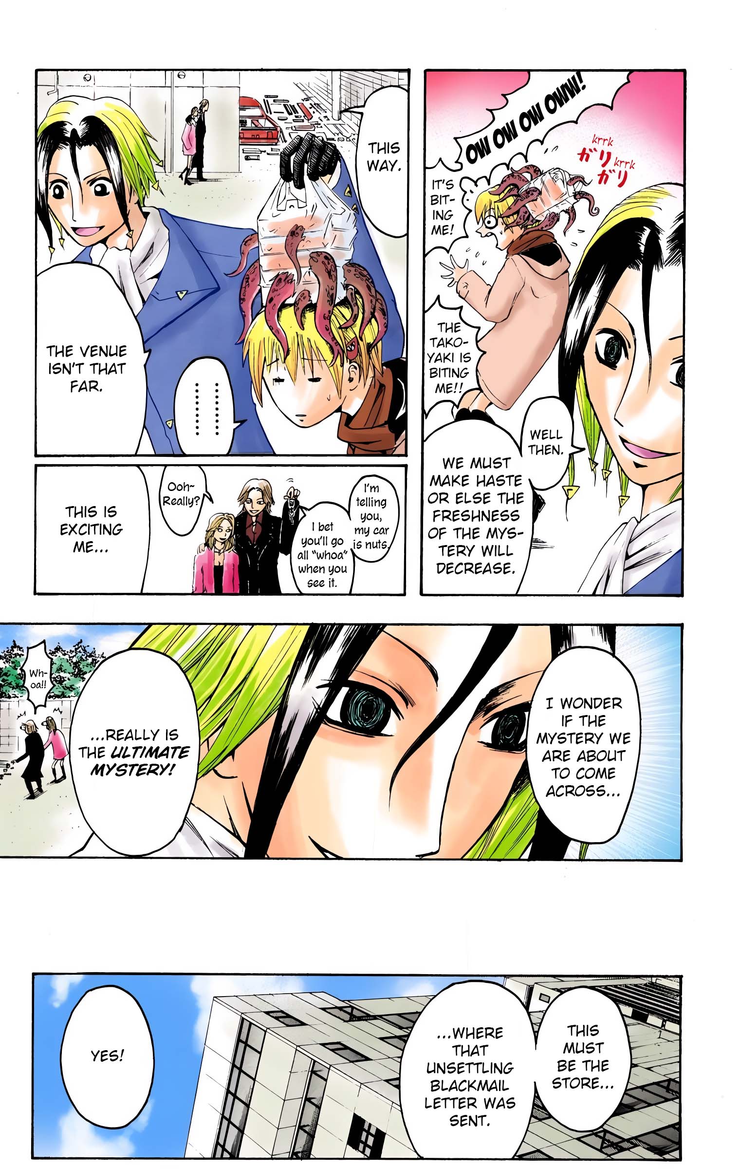 Neuro: Supernatural Detective (Official Colored) Food 第9页