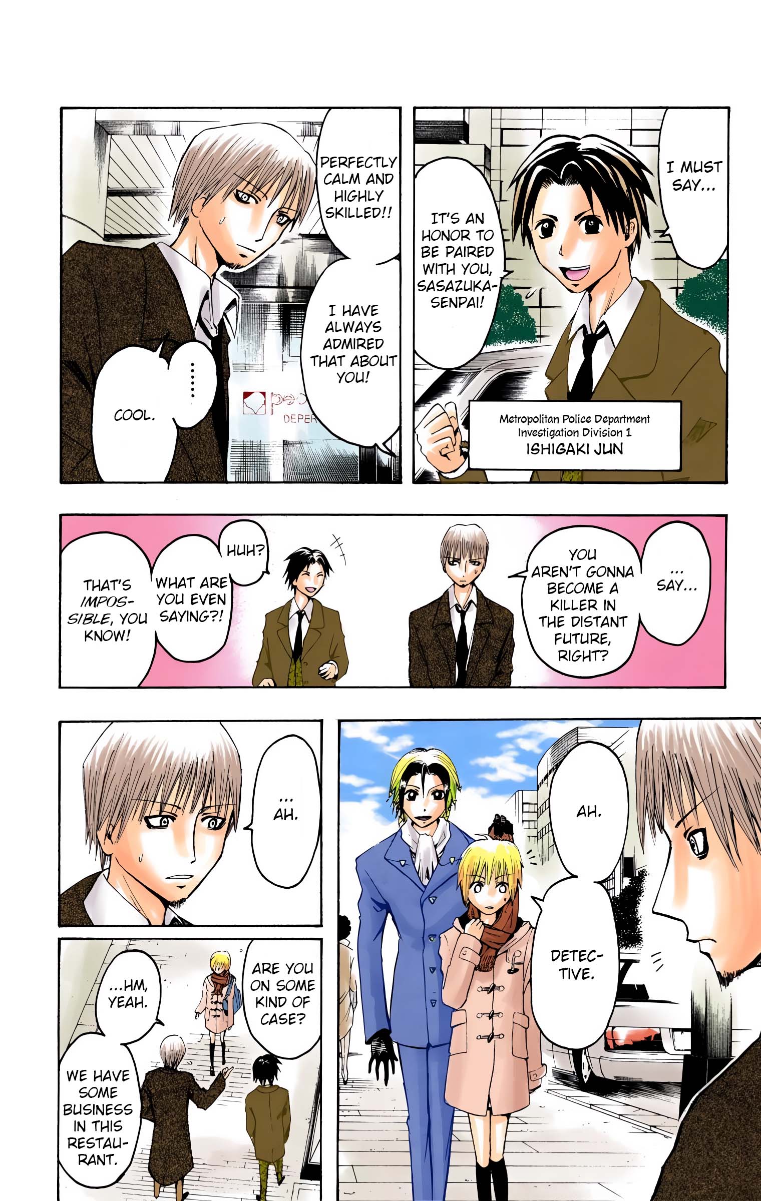 Neuro: Supernatural Detective (Official Colored) Food 第10页
