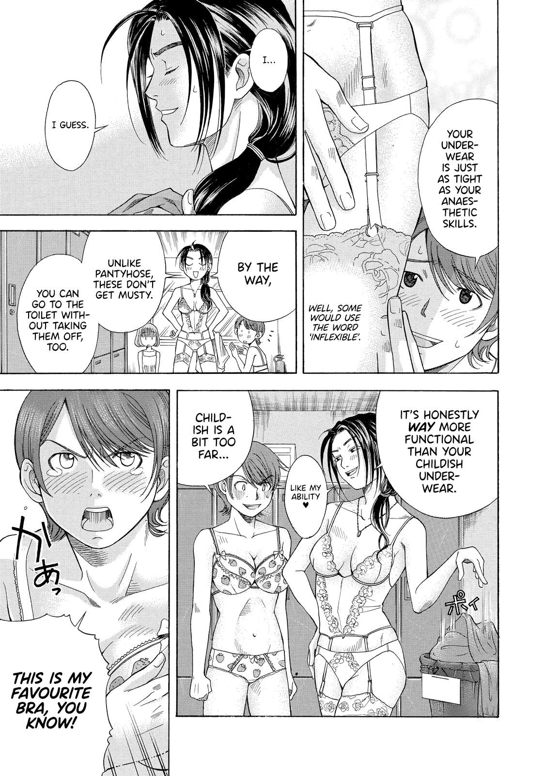 Anesthesiologist Hana Passive Versus Aggressive Anaesthetics 第6页