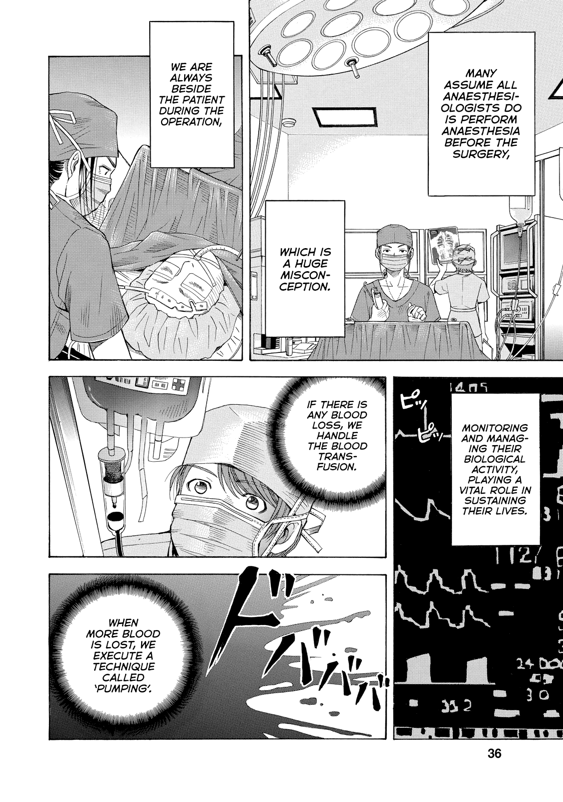 Anesthesiologist Hana Passive Versus Aggressive Anaesthetics 第9页