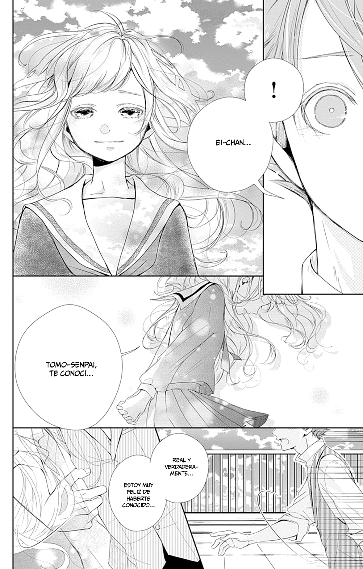 Amefuri Rhapsody. Vol. 1 Ch. 4 第23页