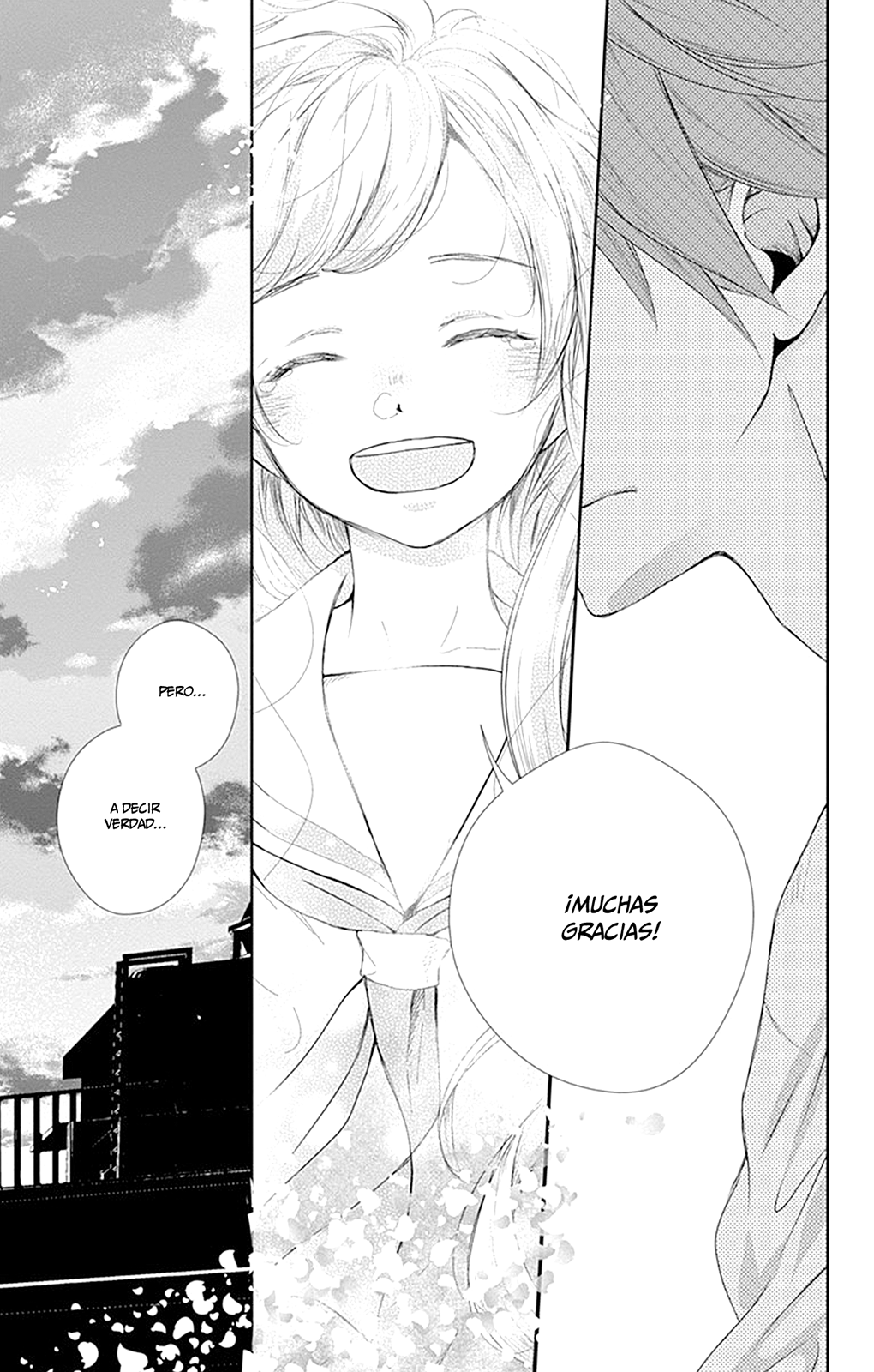 Amefuri Rhapsody. Vol. 1 Ch. 4 第25页