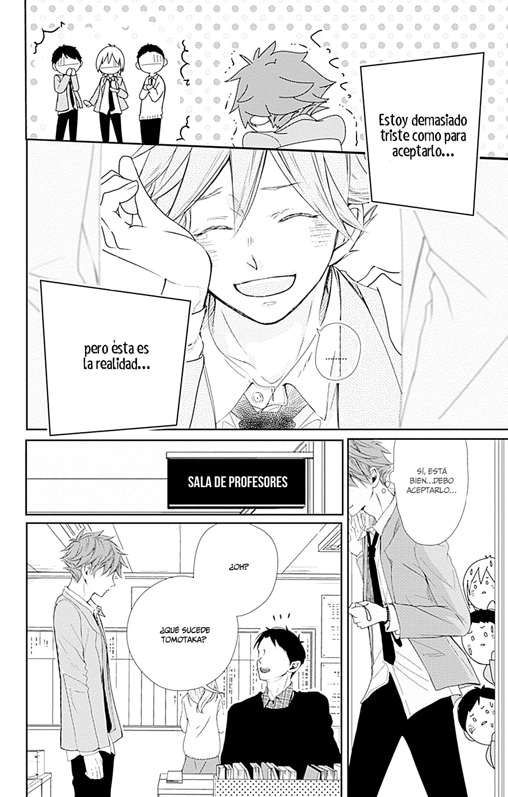 Amefuri Rhapsody. Vol. 1 Ch. 4 第28页