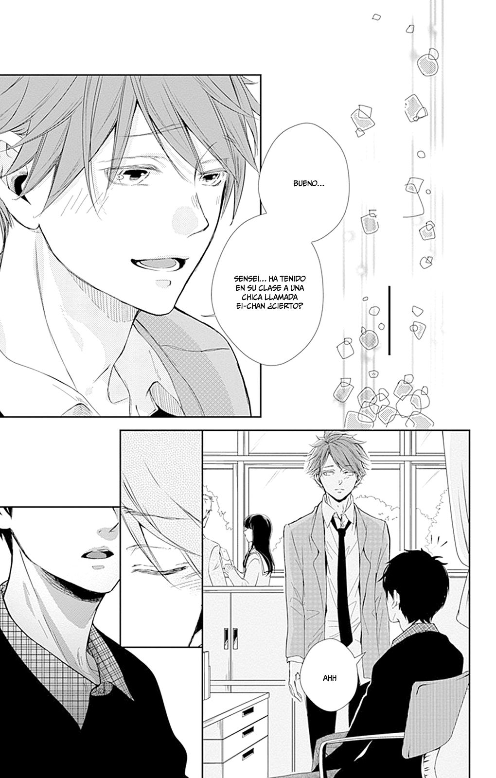 Amefuri Rhapsody. Vol. 1 Ch. 4 第29页