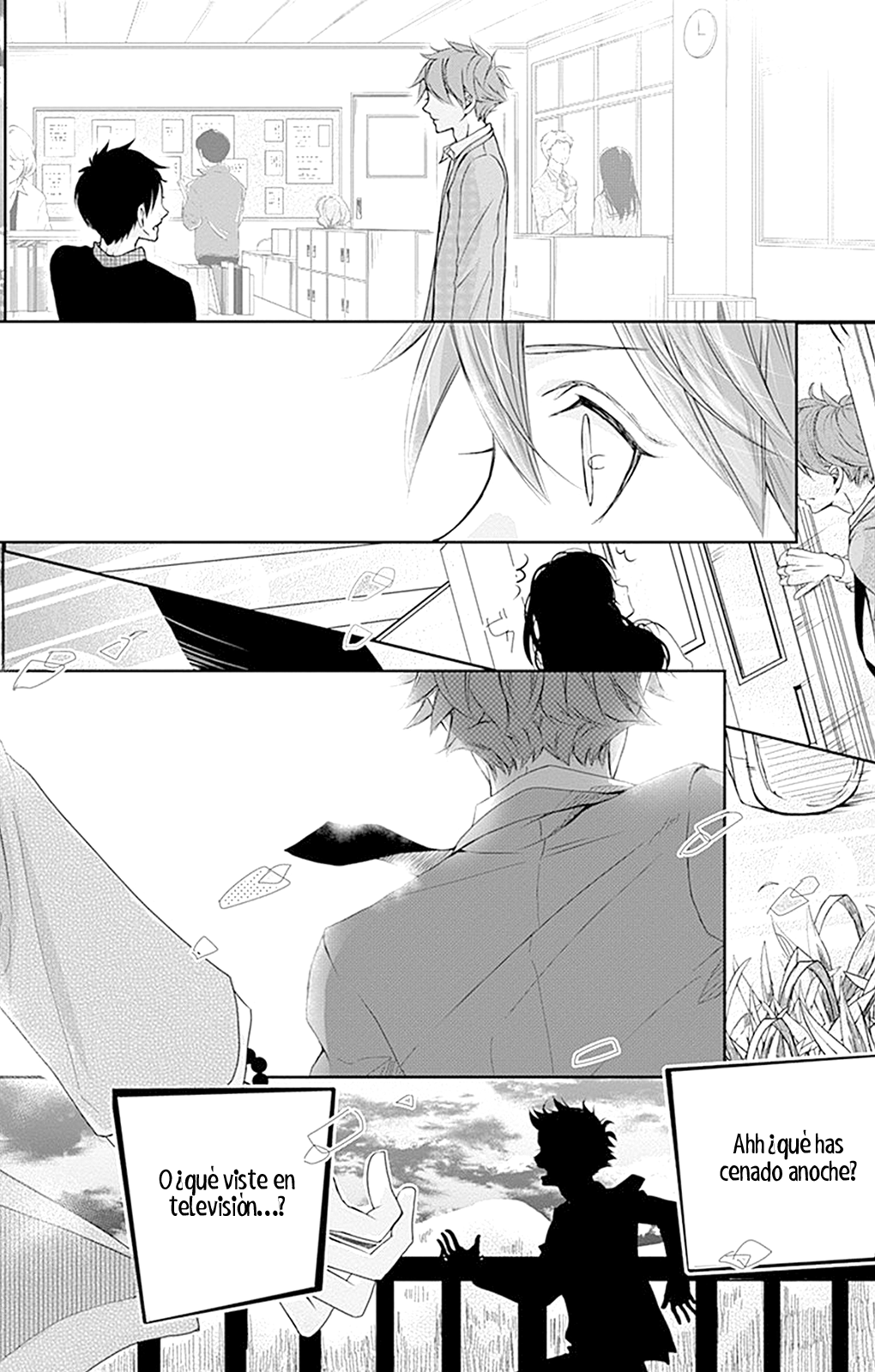 Amefuri Rhapsody. Vol. 1 Ch. 4 第30页