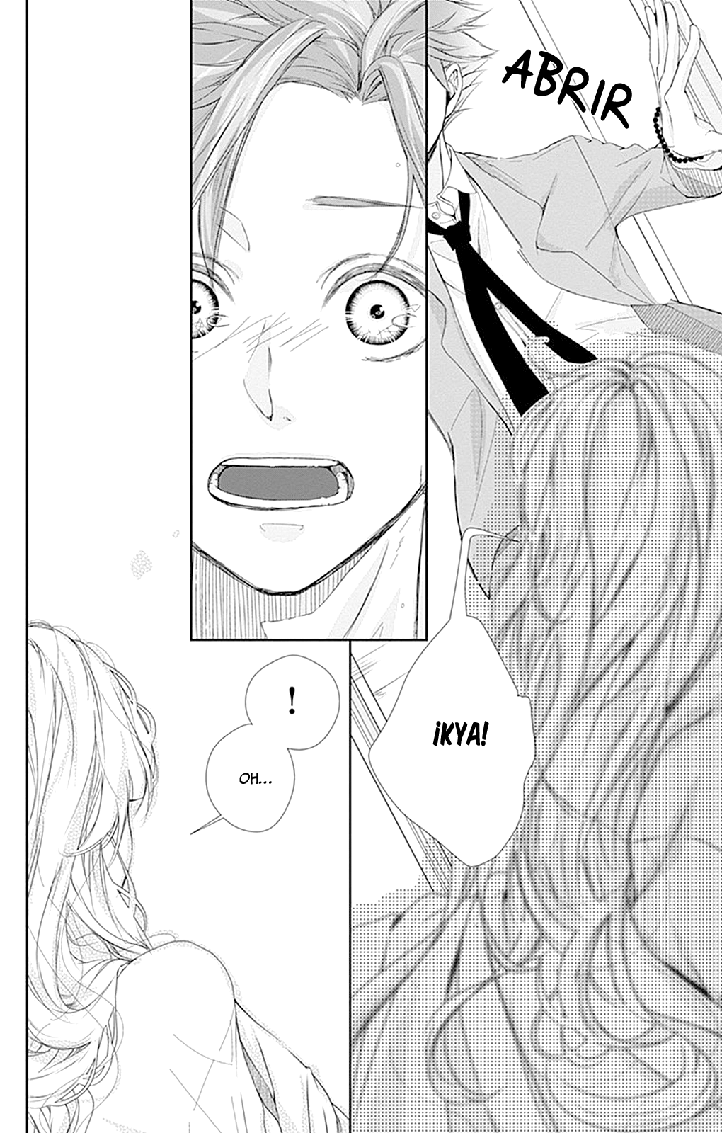 Amefuri Rhapsody. Vol. 1 Ch. 4 第32页