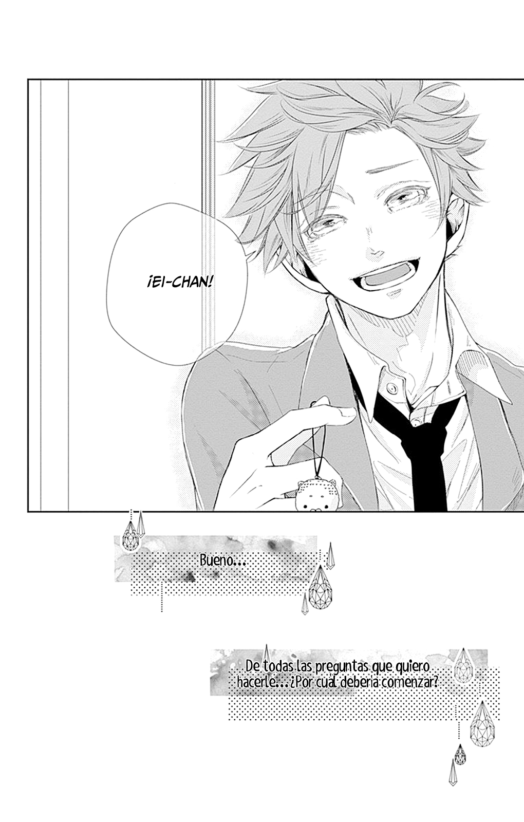 Amefuri Rhapsody. Vol. 1 Ch. 4 第35页