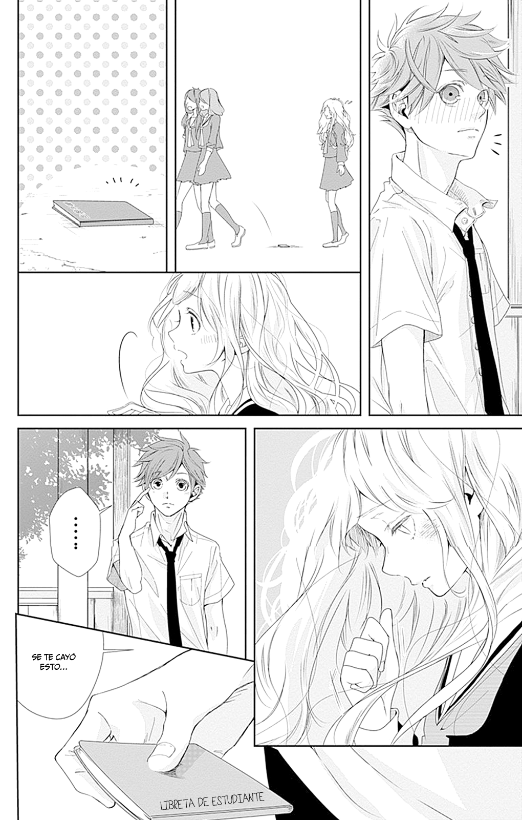 Amefuri Rhapsody. Vol. 1 Ch. 4 第7页