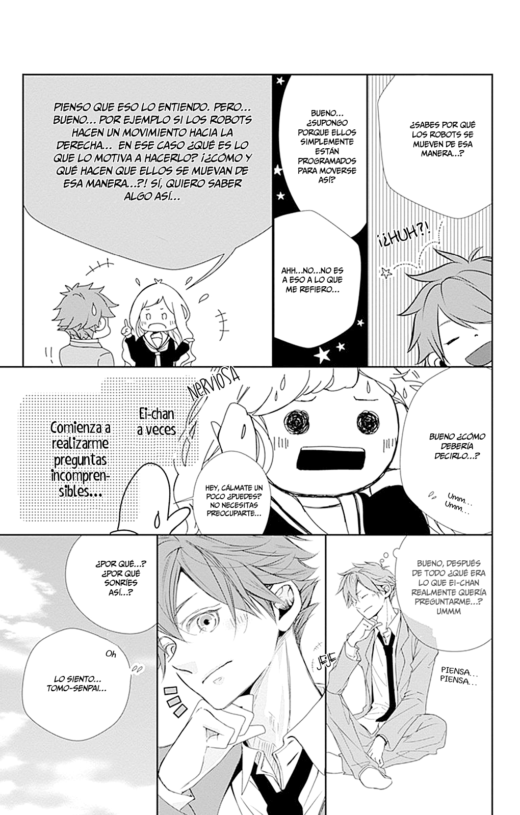 Amefuri Rhapsody. Vol. 1 Ch. 4 第10页