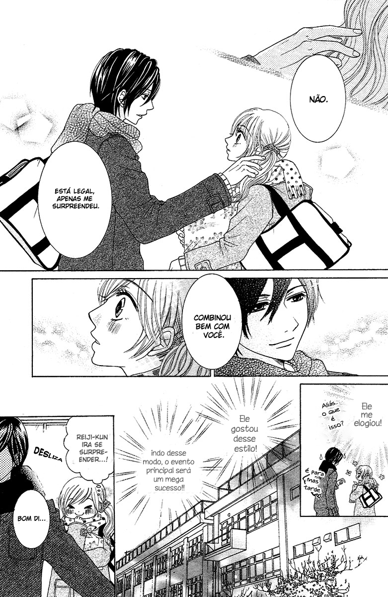 Tokyo Kareshi Capítulo 3 第22页