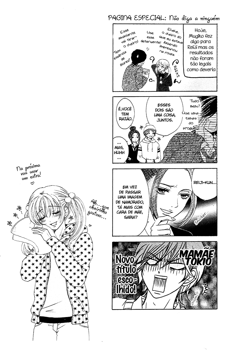 Tokyo Kareshi Capítulo 3 第36页
