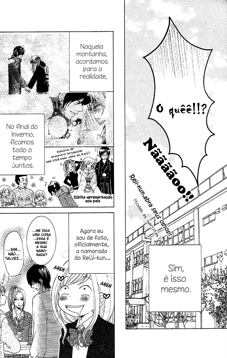 Tokyo Kareshi Capítulo 3 第5页