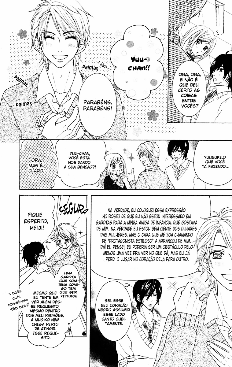 Tokyo Kareshi Capítulo 3 第6页