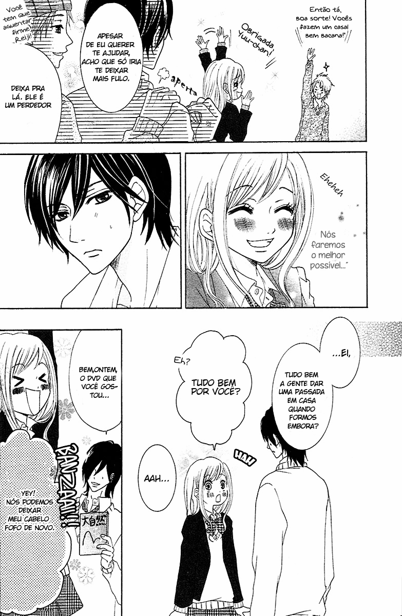 Tokyo Kareshi Capítulo 3 第7页