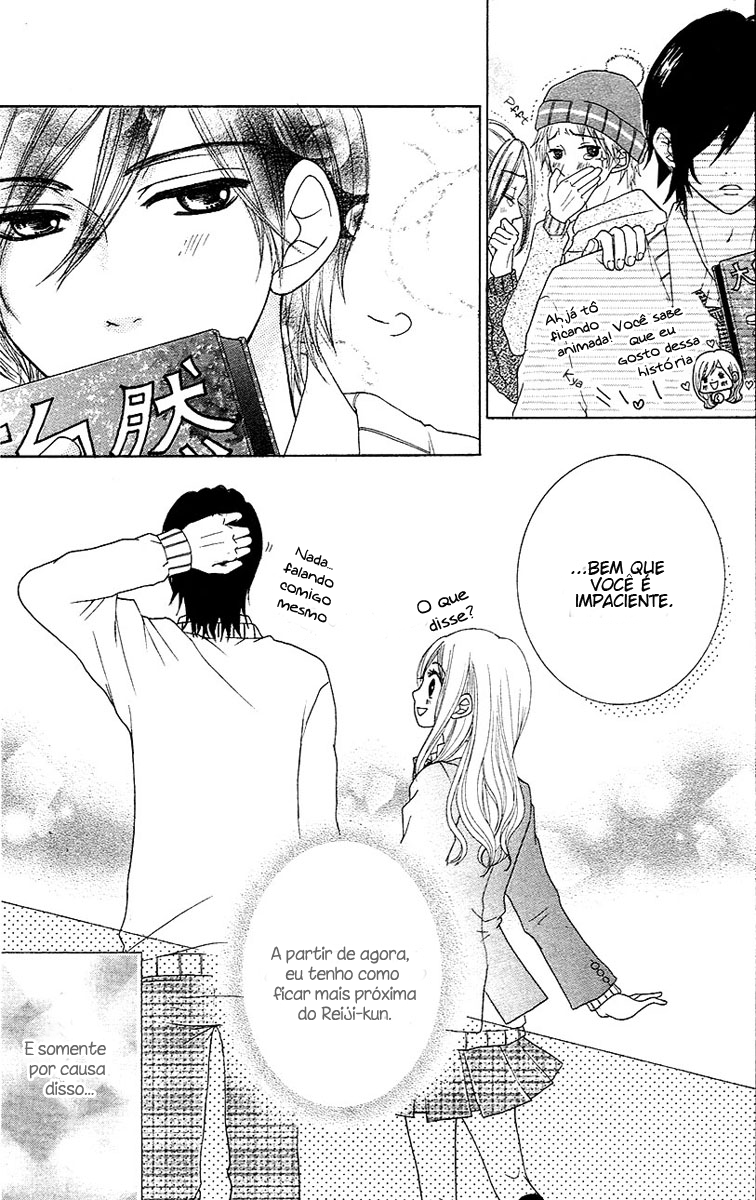 Tokyo Kareshi Capítulo 3 第8页