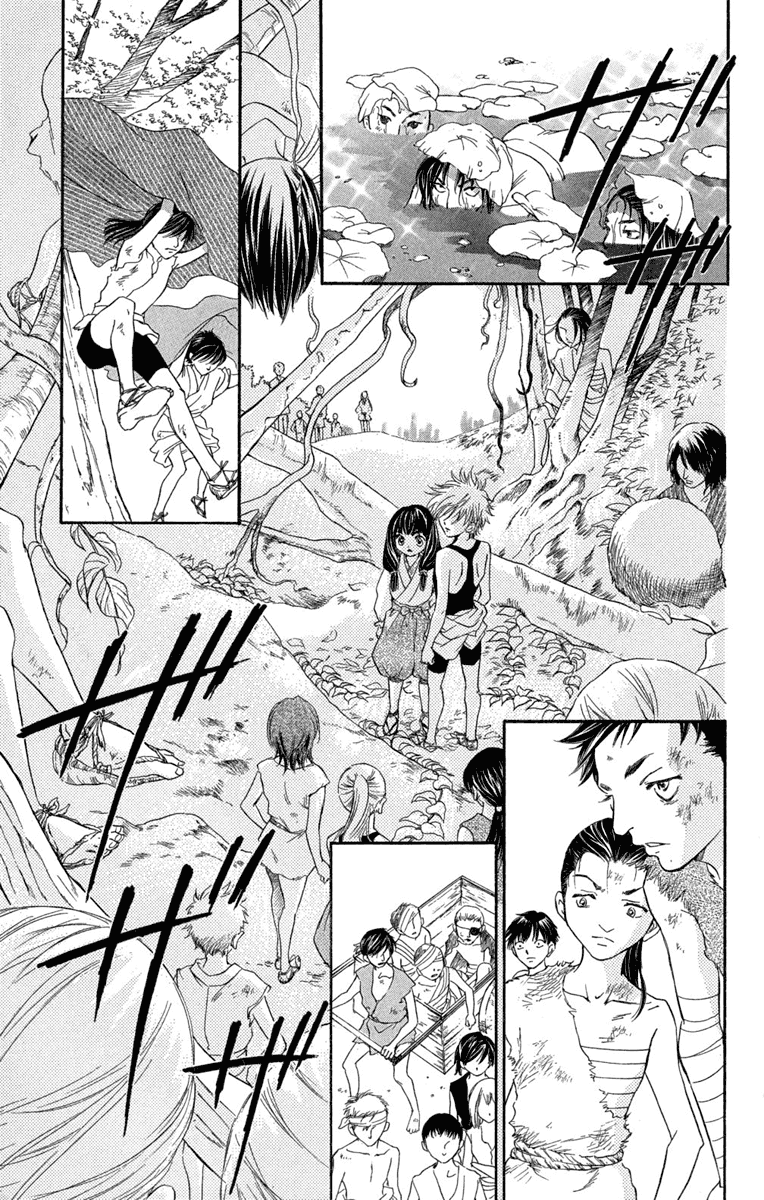 Sengoku Bikiden: Kashura In the Birdcage, Encountering a Bird of Prey (1) 第32页