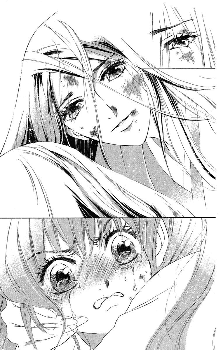 Sengoku Bikiden: Kashura In the Birdcage, Encountering a Bird of Prey (1) 第44页