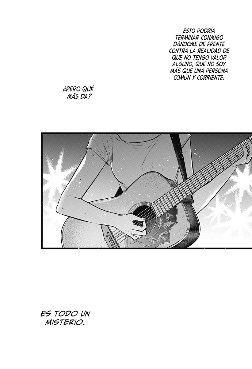 I Wanna Become a Wolf Oneshot 第29页