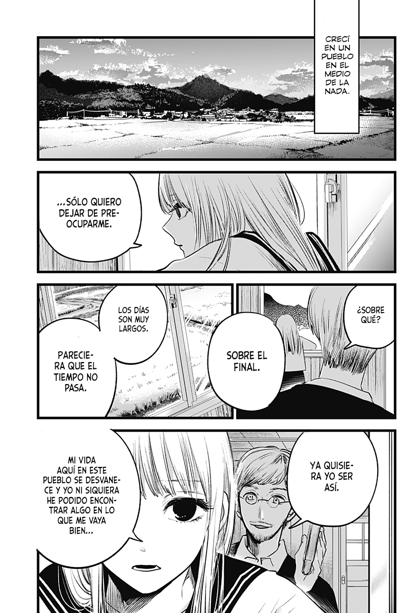 I Wanna Become a Wolf Oneshot 第10页
