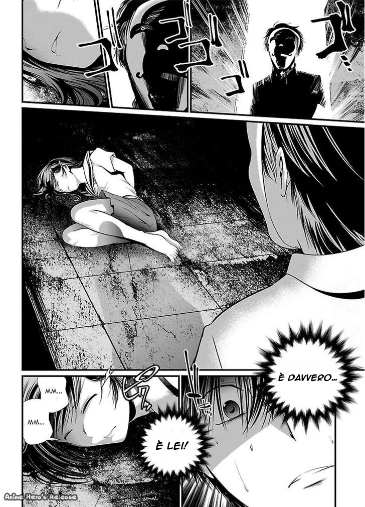 Kangoku Jikken Il gioco inizia 第12页