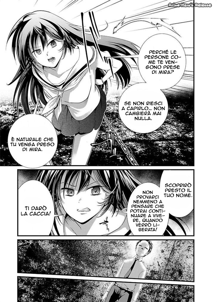 Kangoku Jikken Il gioco inizia 第29页