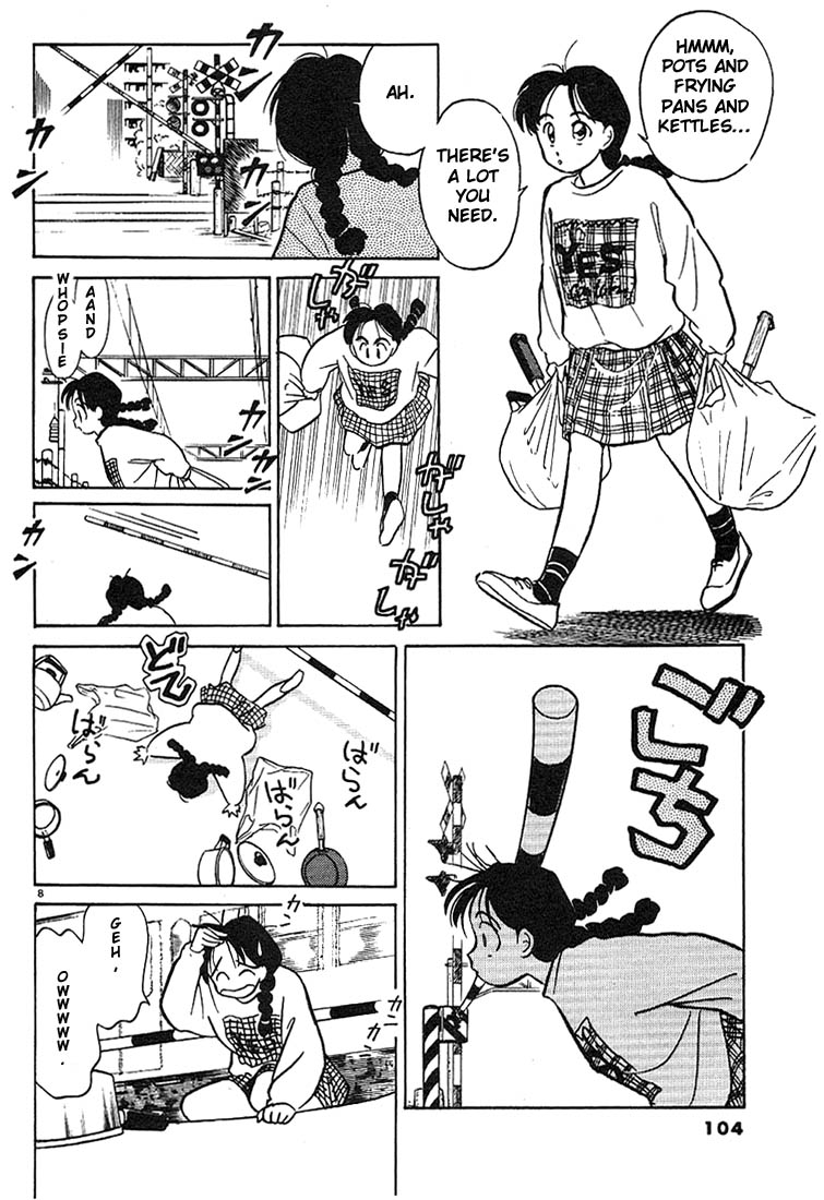 Living Game Crossing a Drafty World 第8页