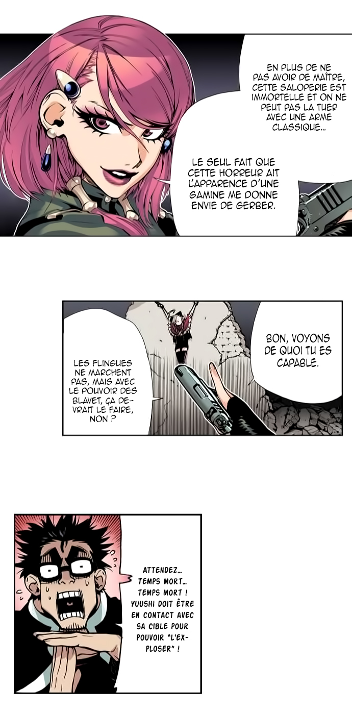 Blavet Vol. 1 Ch. 1.2 第23页