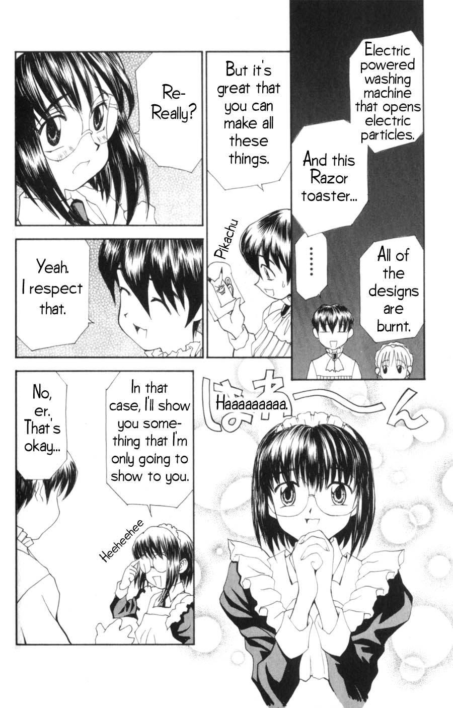Hanaukyou Maid Tai Hanaukyou Family's Big Disaster! 第11页