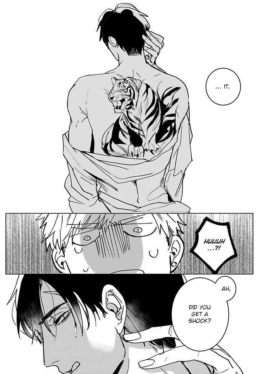 Tora no Ejiki Ch. 1 第16页