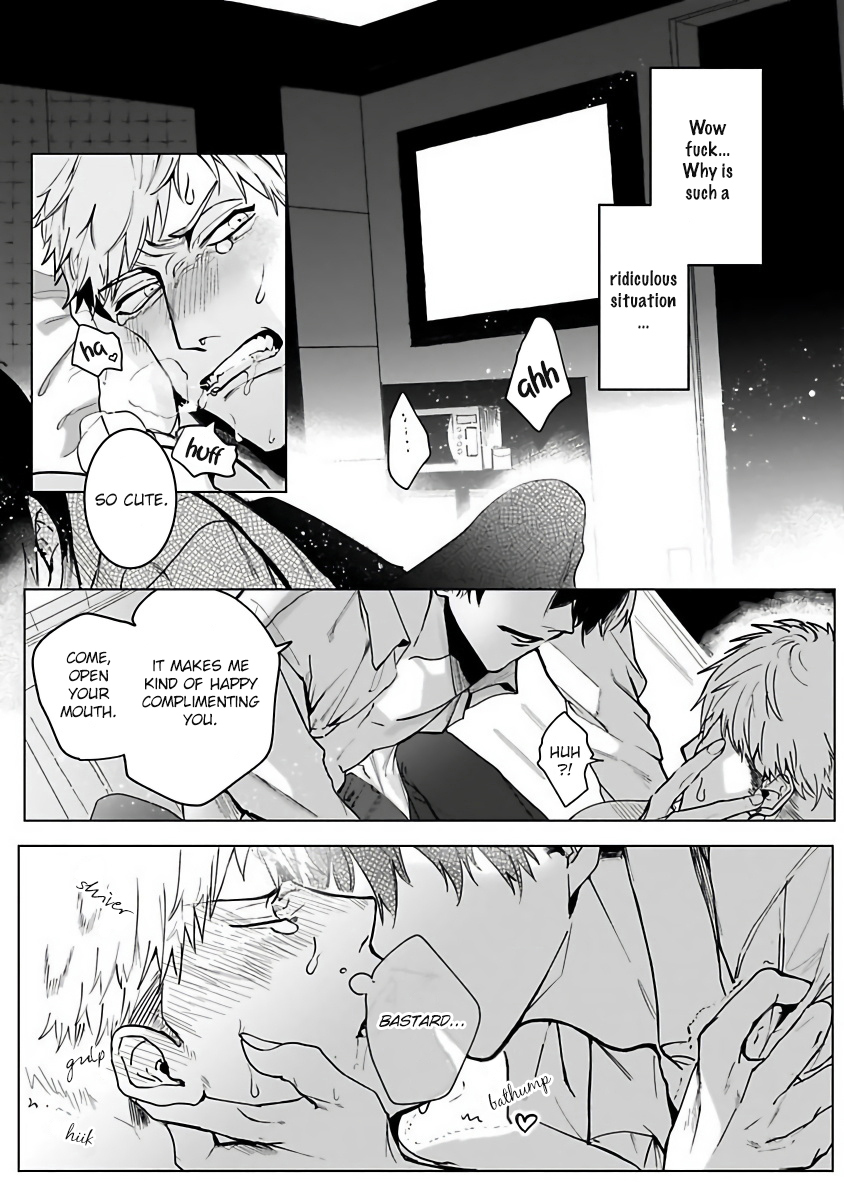 Tora no Ejiki 第3页