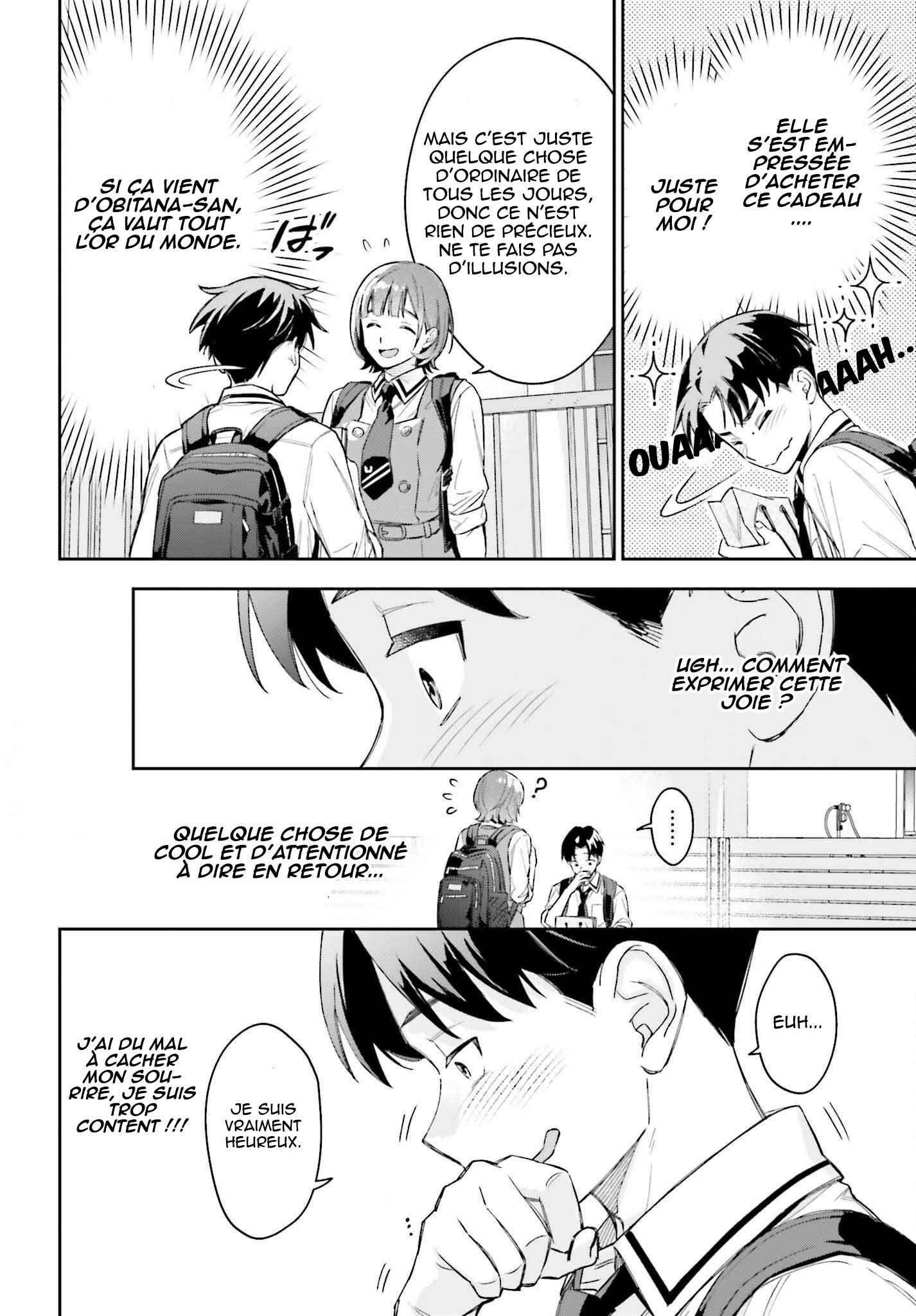 Boku no Kanojo wa Dekkawaii Vol. 1 Ch. 3 第13页
