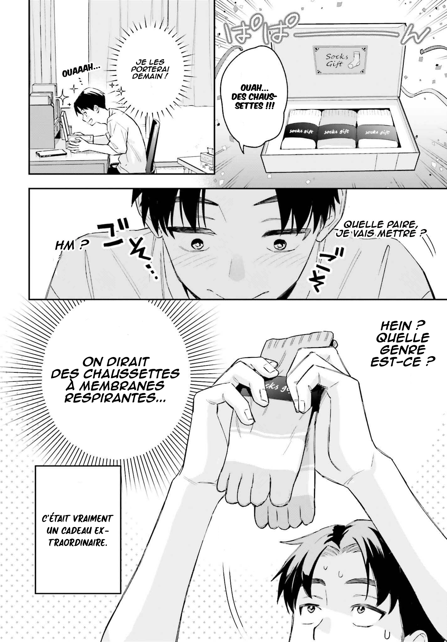 Boku no Kanojo wa Dekkawaii Vol. 1 Ch. 3 第15页