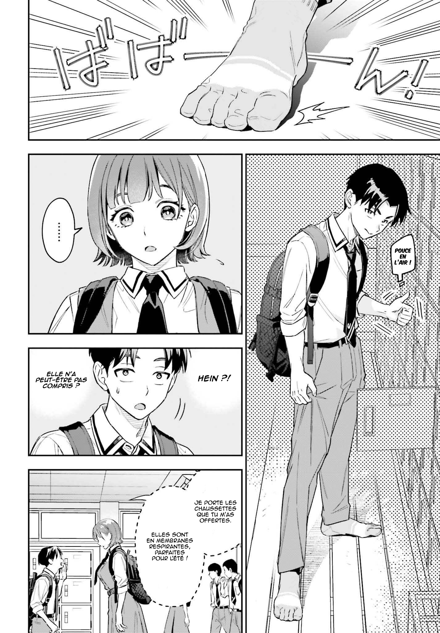 Boku no Kanojo wa Dekkawaii Vol. 1 Ch. 3 第19页