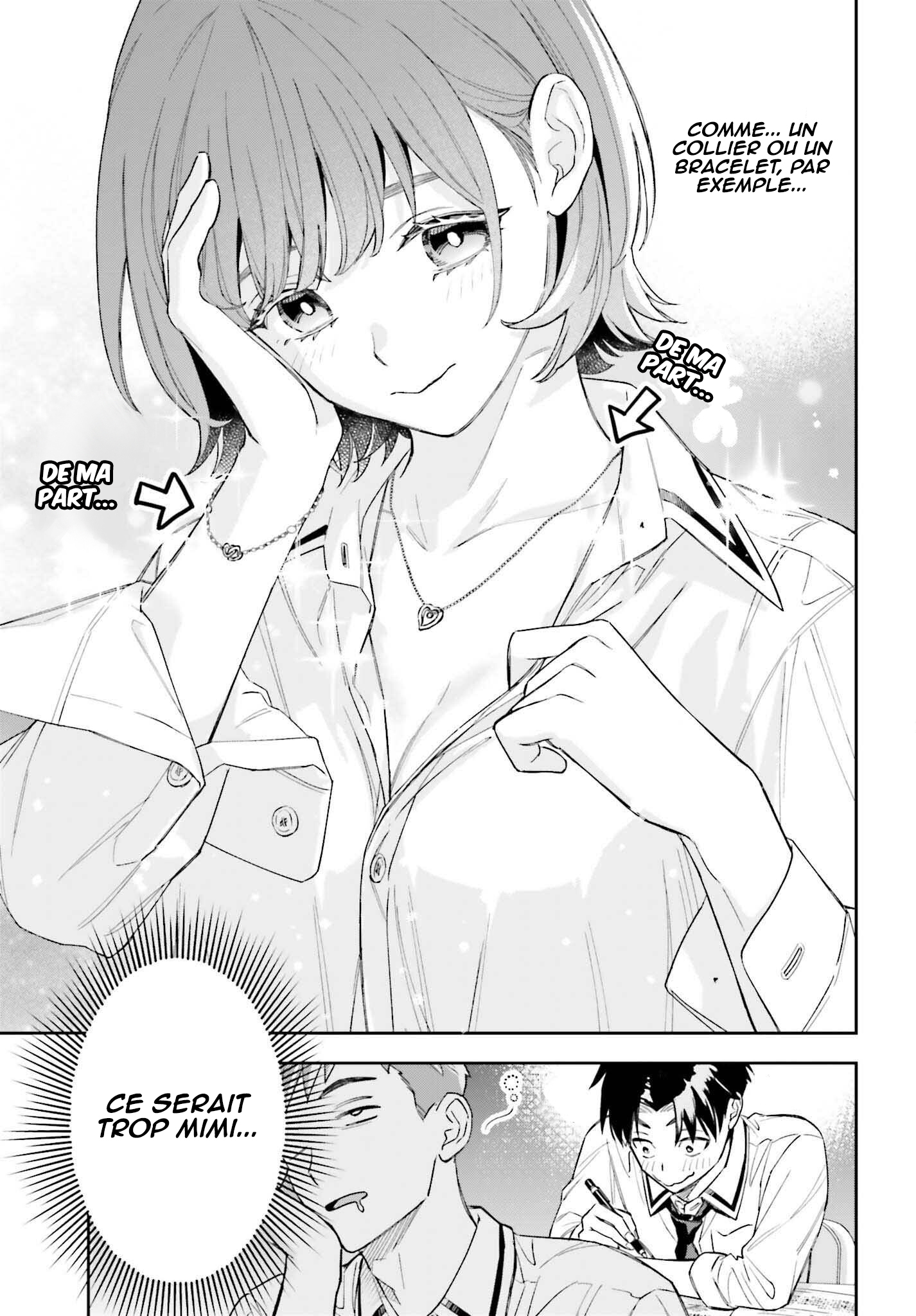 Boku no Kanojo wa Dekkawaii Vol. 1 Ch. 3 第26页
