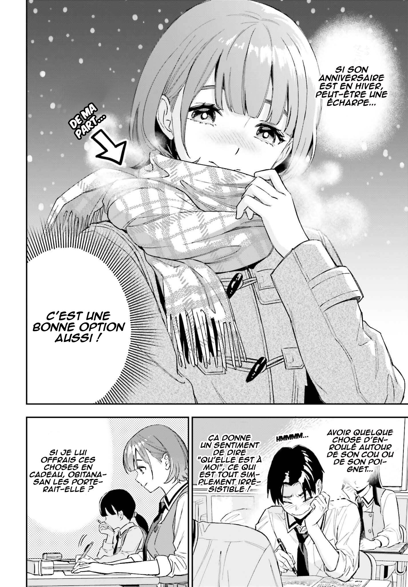 Boku no Kanojo wa Dekkawaii Vol. 1 Ch. 3 第27页