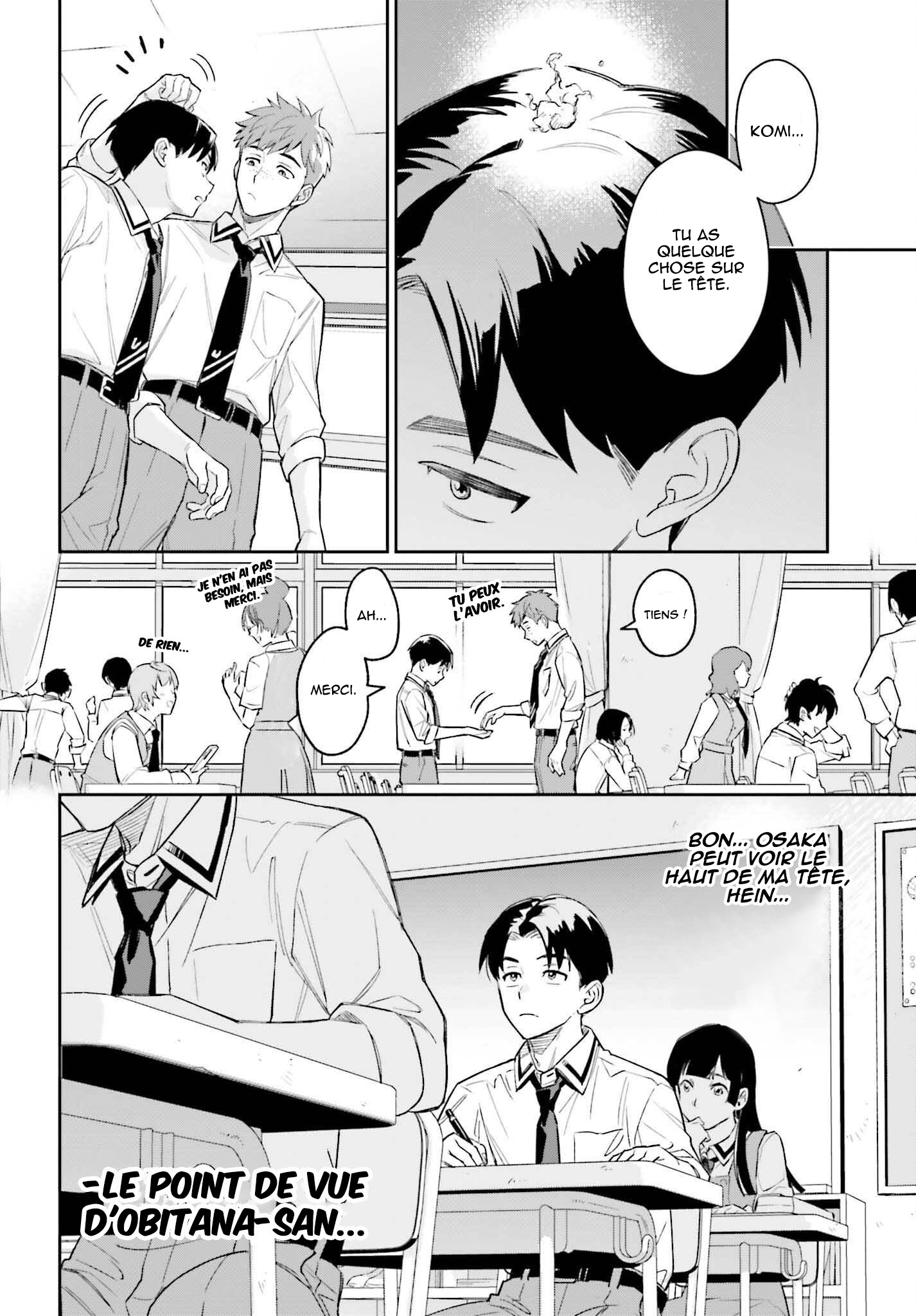 Boku no Kanojo wa Dekkawaii Vol. 1 Ch. 3 第29页