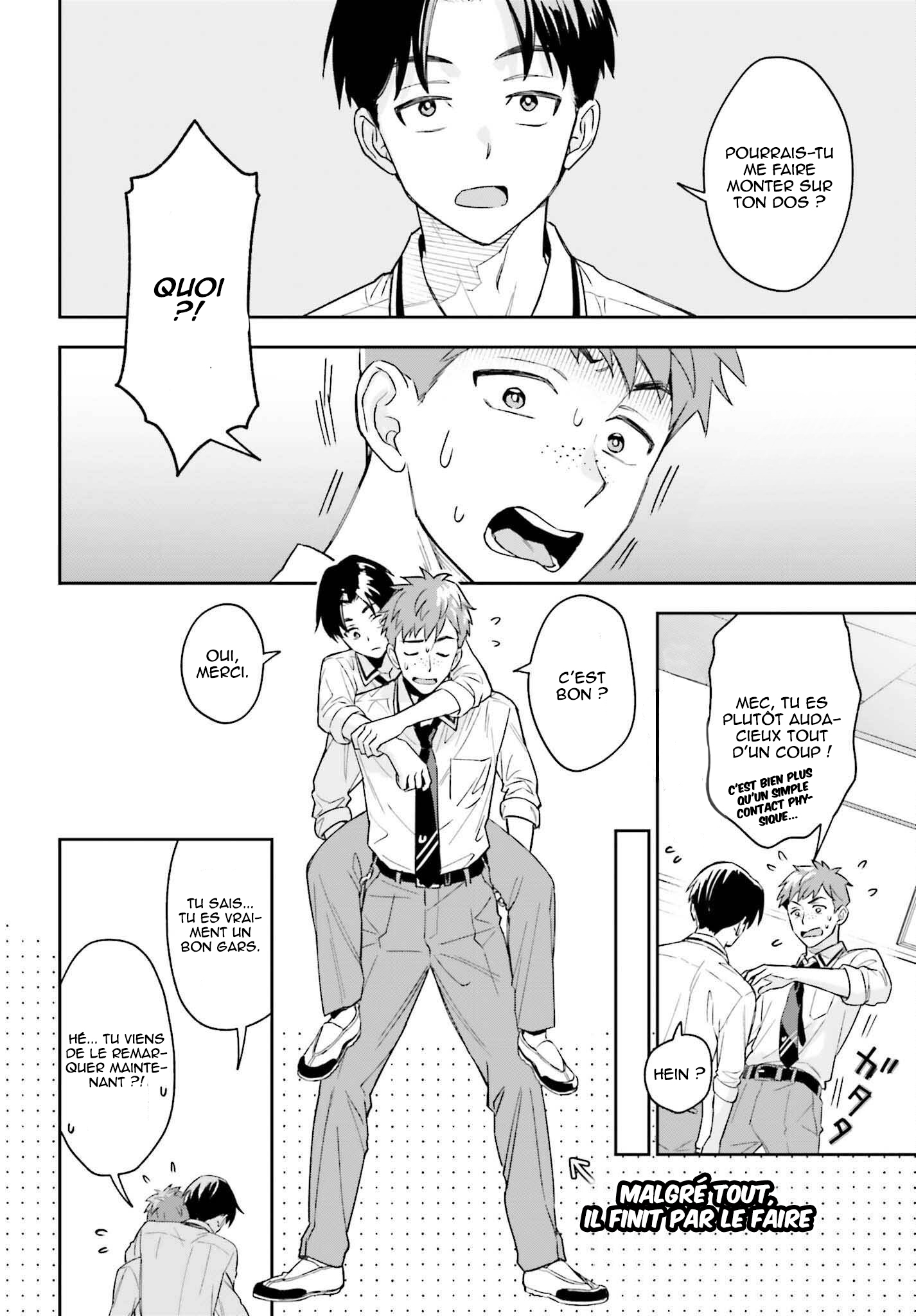 Boku no Kanojo wa Dekkawaii Vol. 1 Ch. 3 第31页
