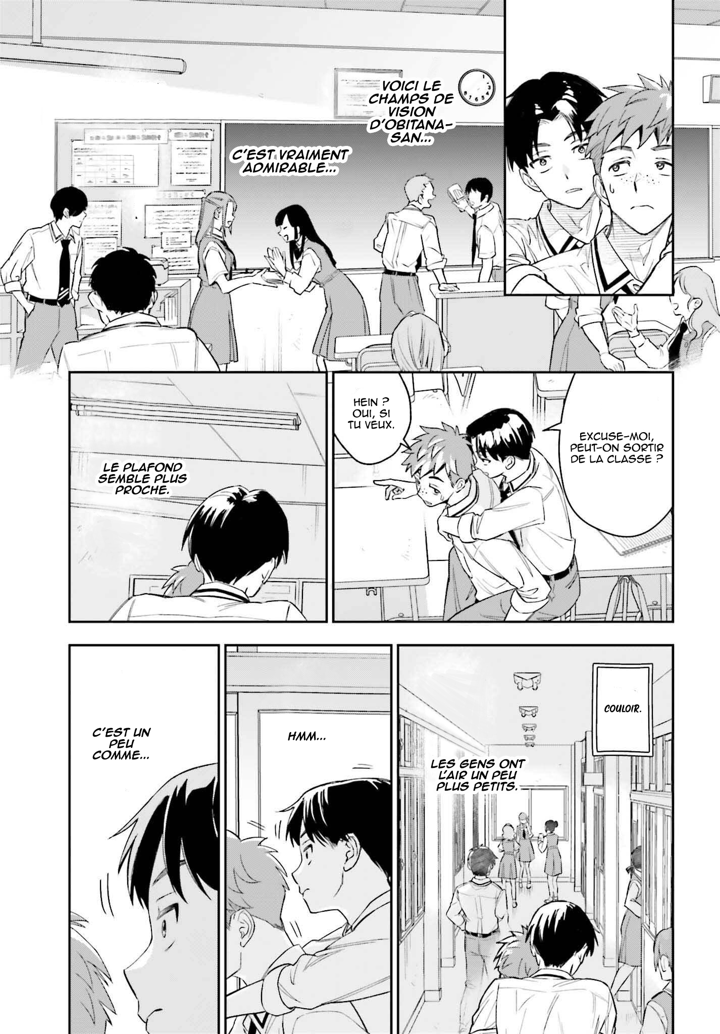 Boku no Kanojo wa Dekkawaii Vol. 1 Ch. 3 第32页