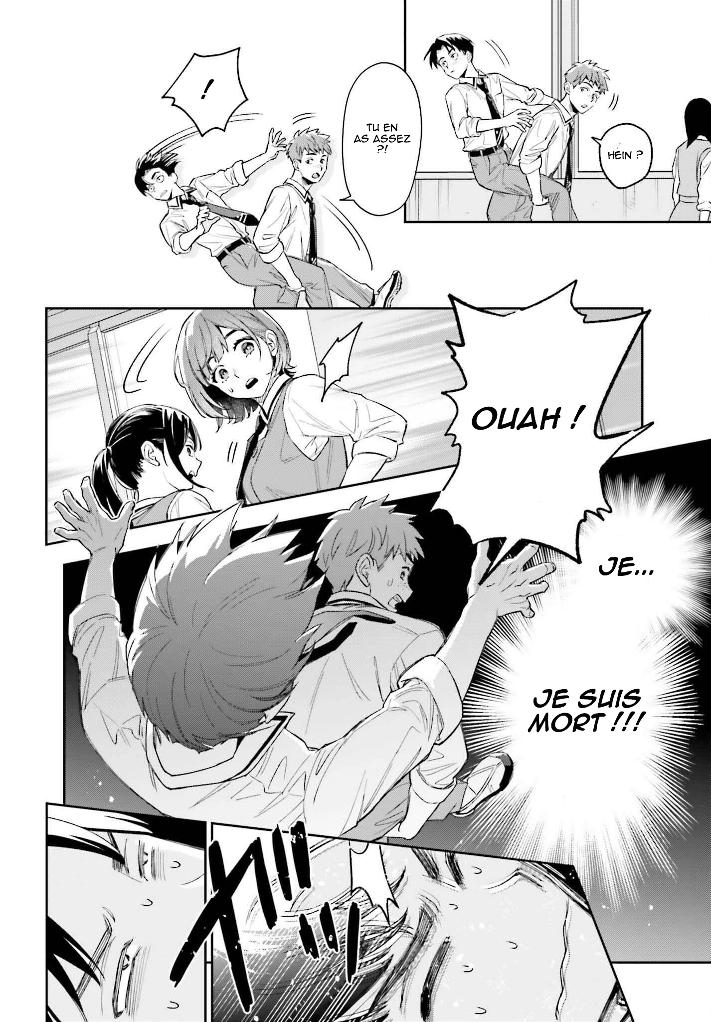 Boku no Kanojo wa Dekkawaii Vol. 1 Ch. 3 第35页