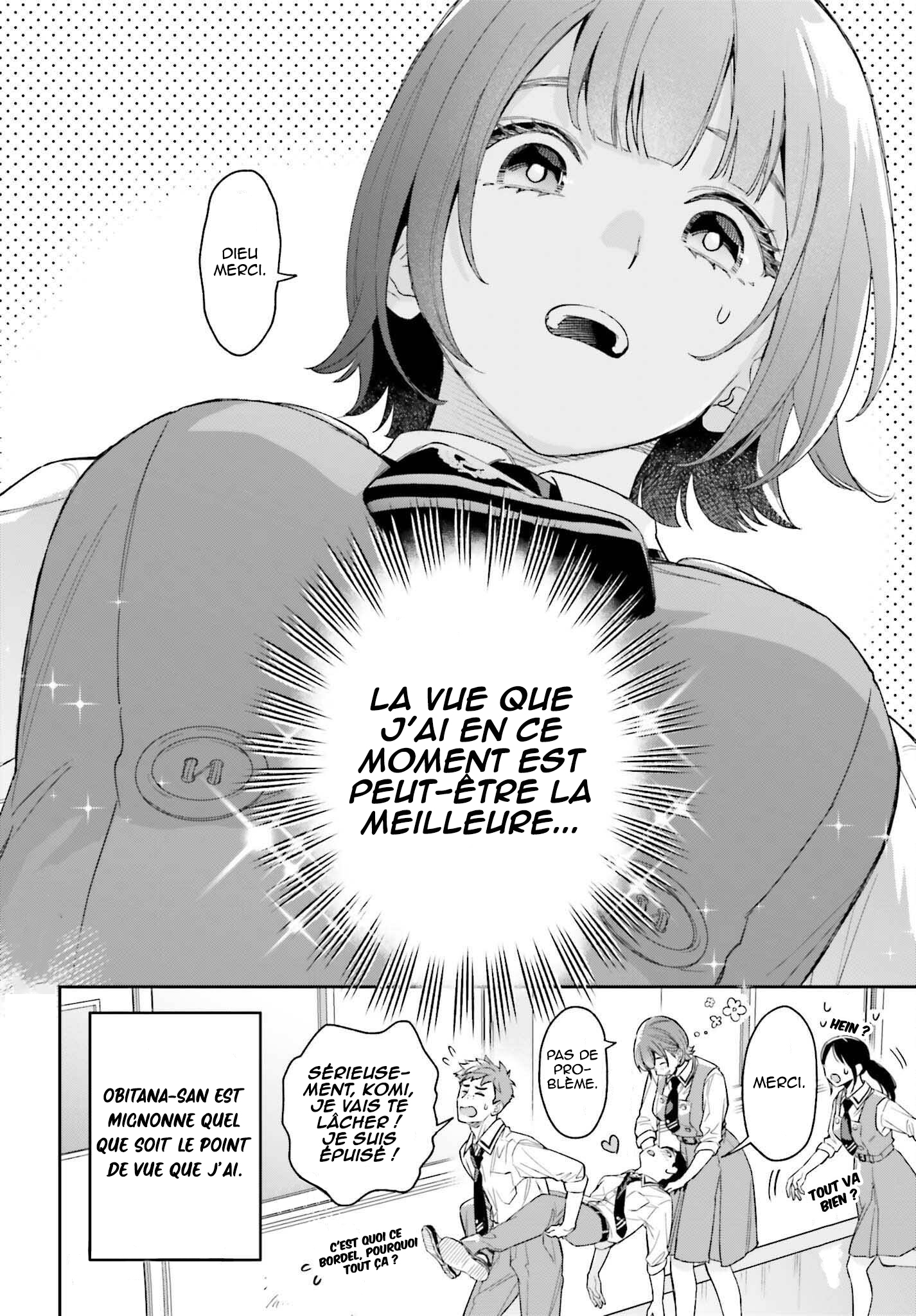 Boku no Kanojo wa Dekkawaii Vol. 1 Ch. 3 第37页