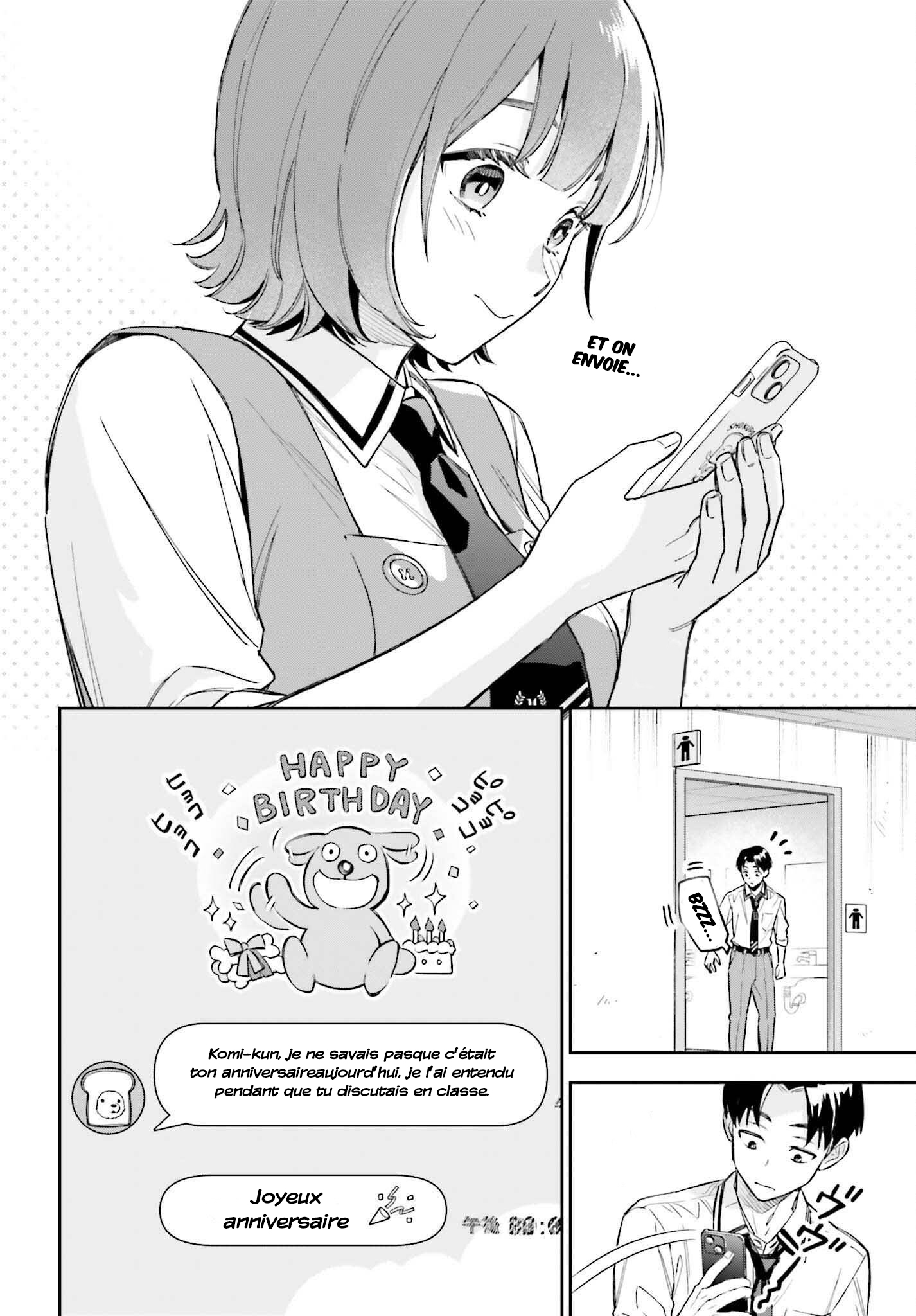 Boku no Kanojo wa Dekkawaii Vol. 1 Ch. 3 第7页