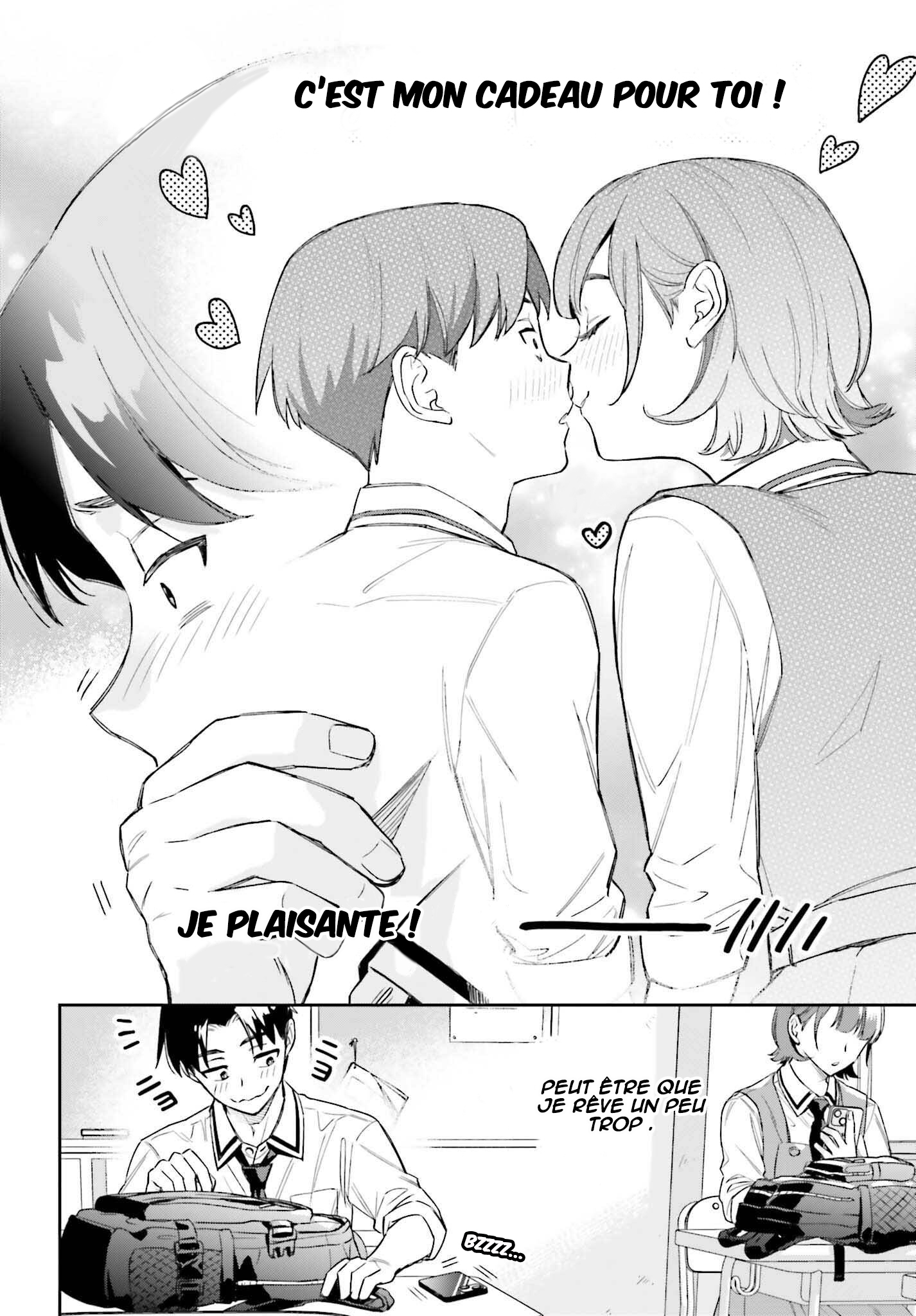 Boku no Kanojo wa Dekkawaii Vol. 1 Ch. 3 第9页