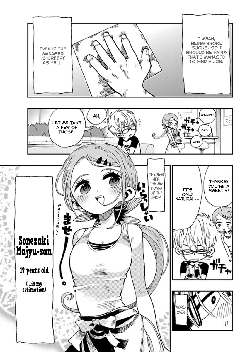 Love Suicide 第7页