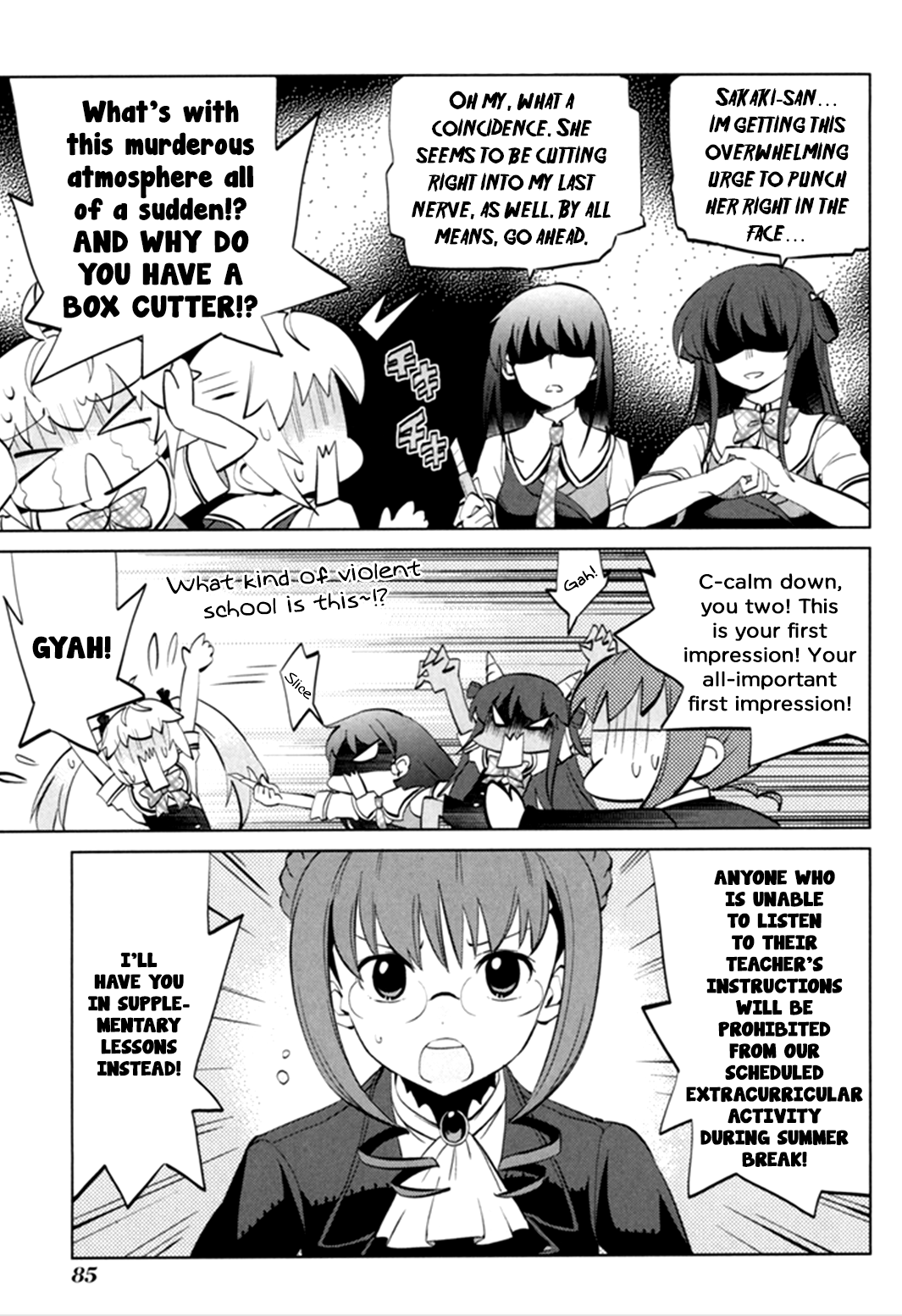 Grisaia no Kajitsu - L'oiseau bleu Some Kind of Blonde-Haired Nuisance 第12页