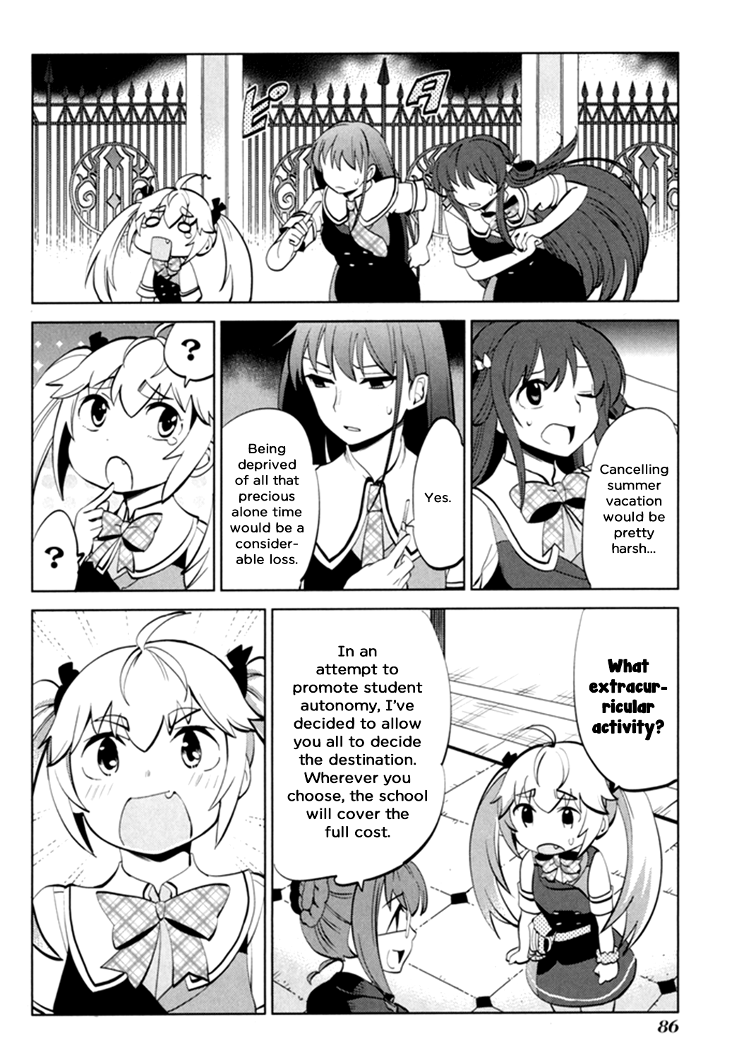 Grisaia no Kajitsu - L'oiseau bleu Some Kind of Blonde-Haired Nuisance 第13页