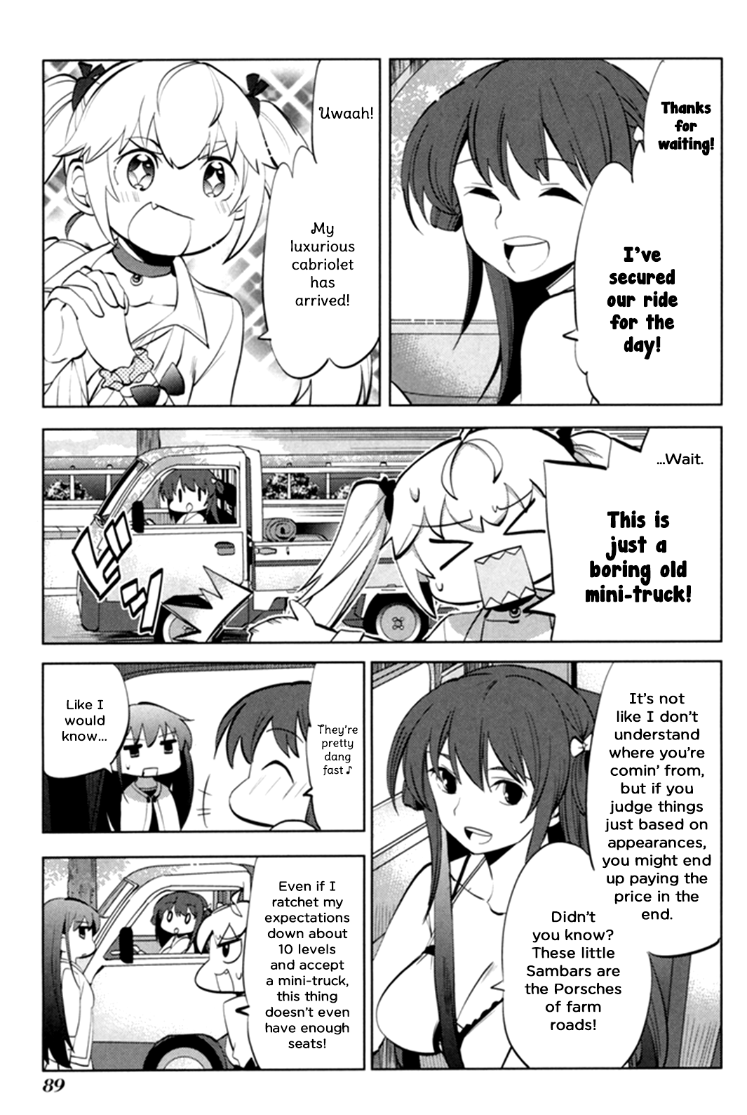 Grisaia no Kajitsu - L'oiseau bleu Some Kind of Blonde-Haired Nuisance 第16页