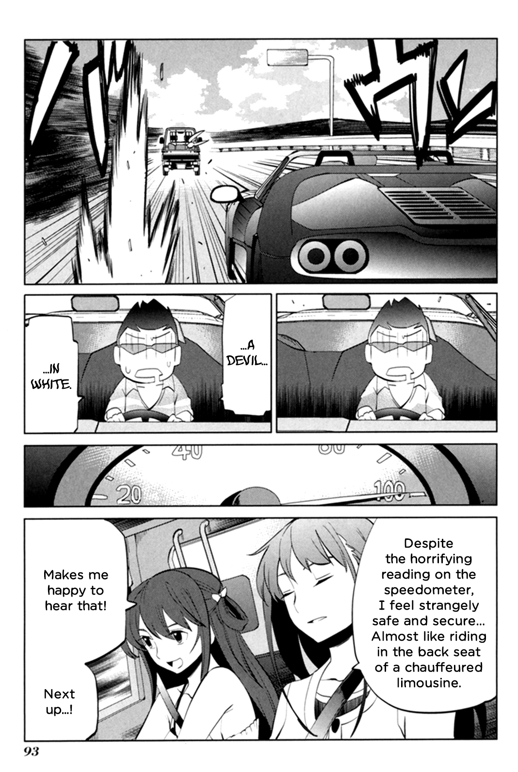 Grisaia no Kajitsu - L'oiseau bleu Some Kind of Blonde-Haired Nuisance 第20页