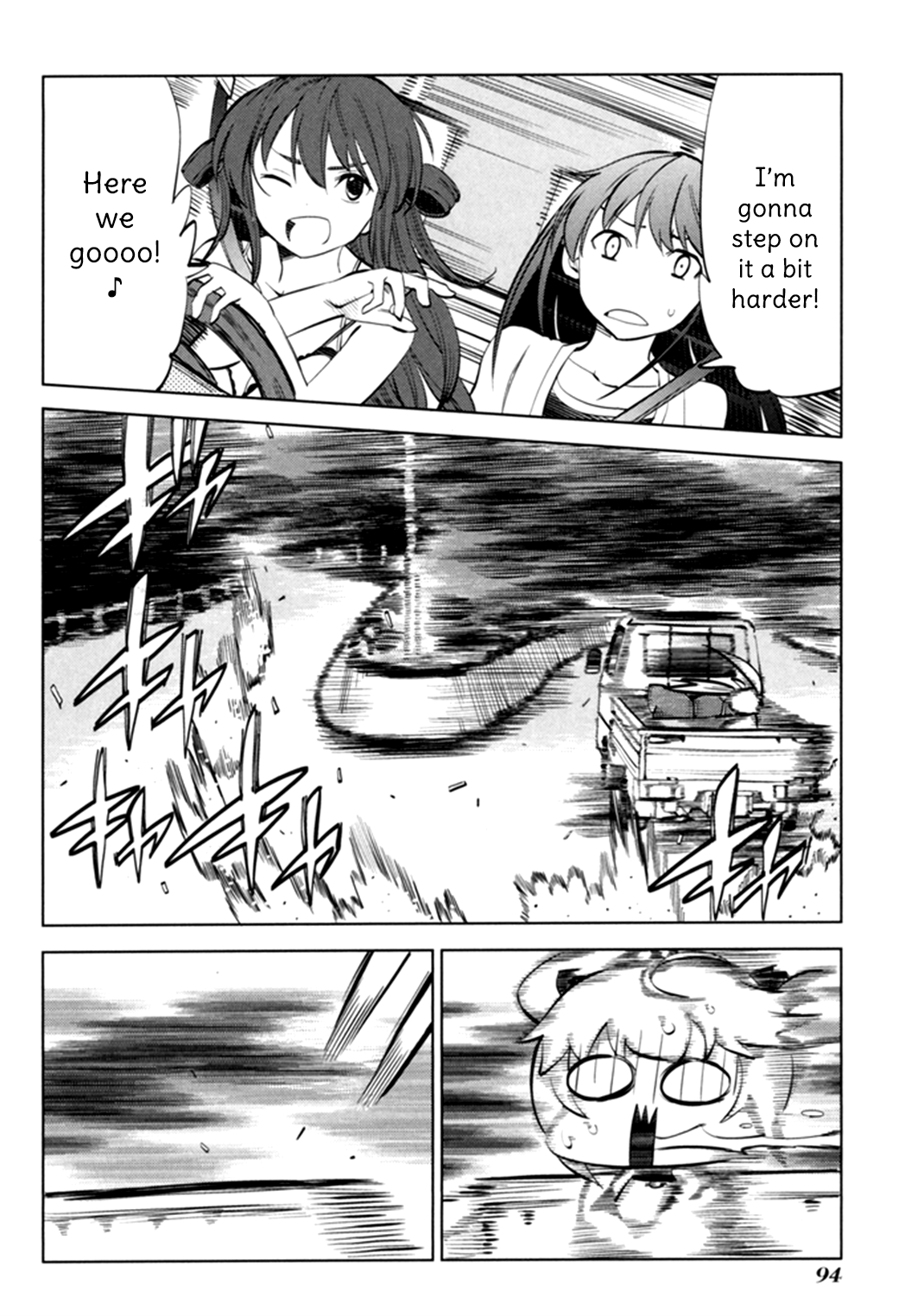 Grisaia no Kajitsu - L'oiseau bleu Some Kind of Blonde-Haired Nuisance 第21页