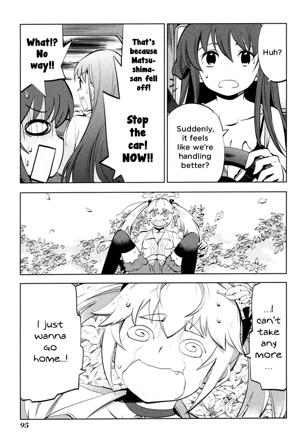 Grisaia no Kajitsu - L'oiseau bleu Some Kind of Blonde-Haired Nuisance 第22页